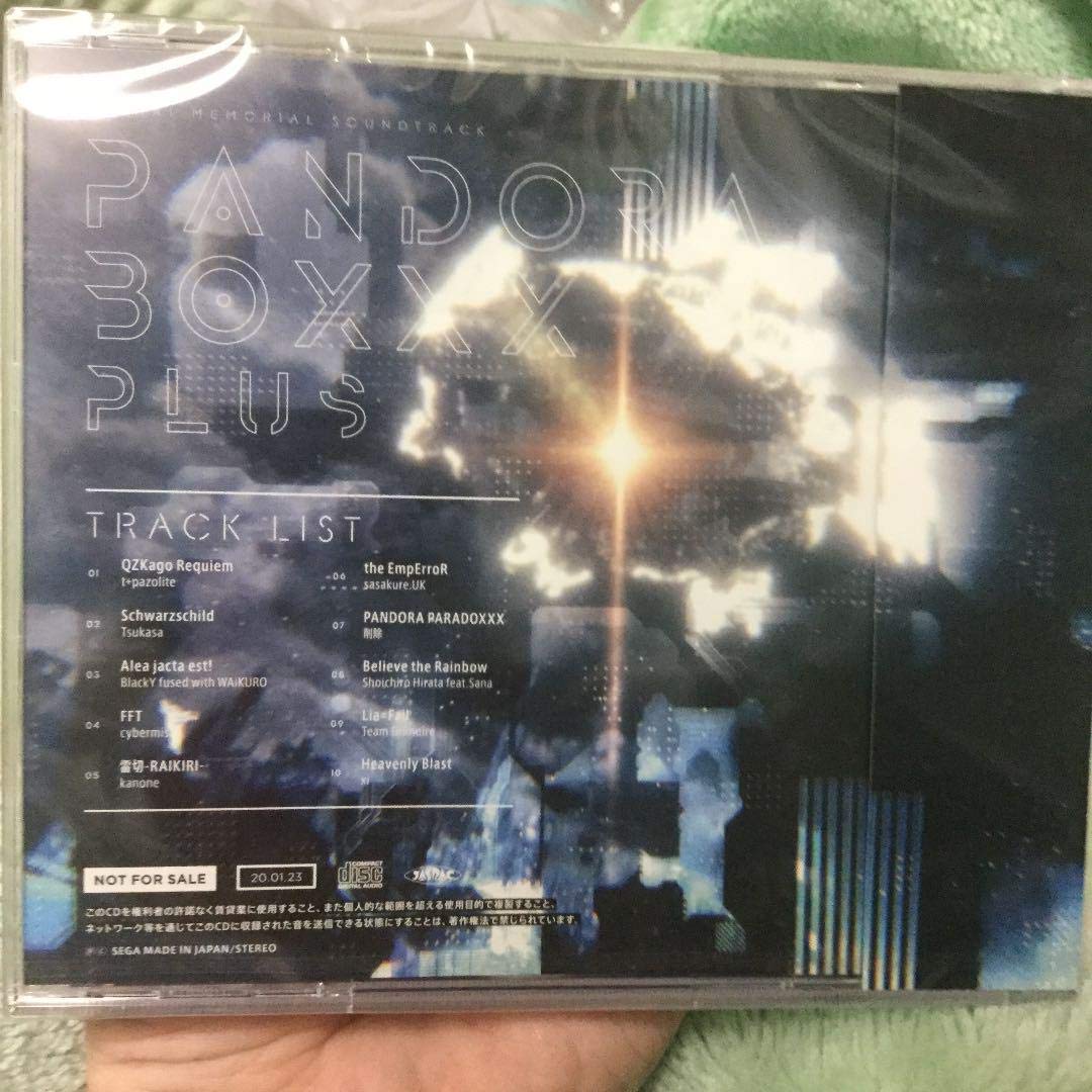 邦楽 PANDORA BOXXX PLUS CD 1139079006.jpg?1612755151